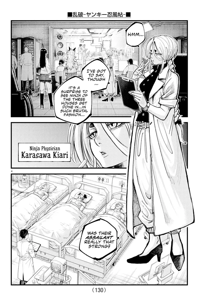 Rappa - Yankee Ninpuuchou, chapter 33, page 3