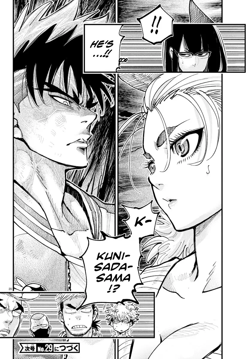 Rappa - Yankee Ninpuuchou, chapter 33, page 18