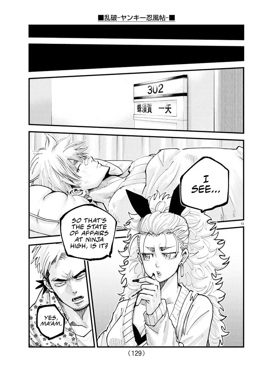 Rappa - Yankee Ninpuuchou, chapter 34, page 12