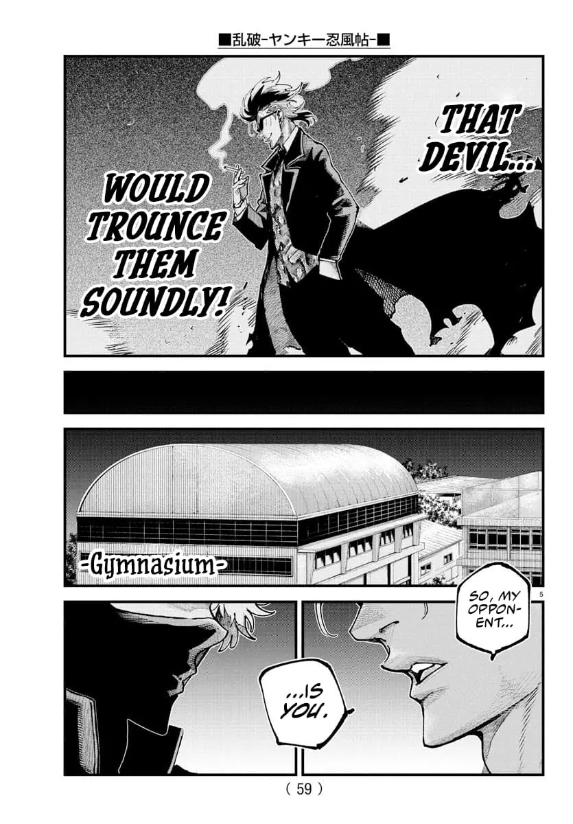 Rappa - Yankee Ninpuuchou, chapter 36, page 5
