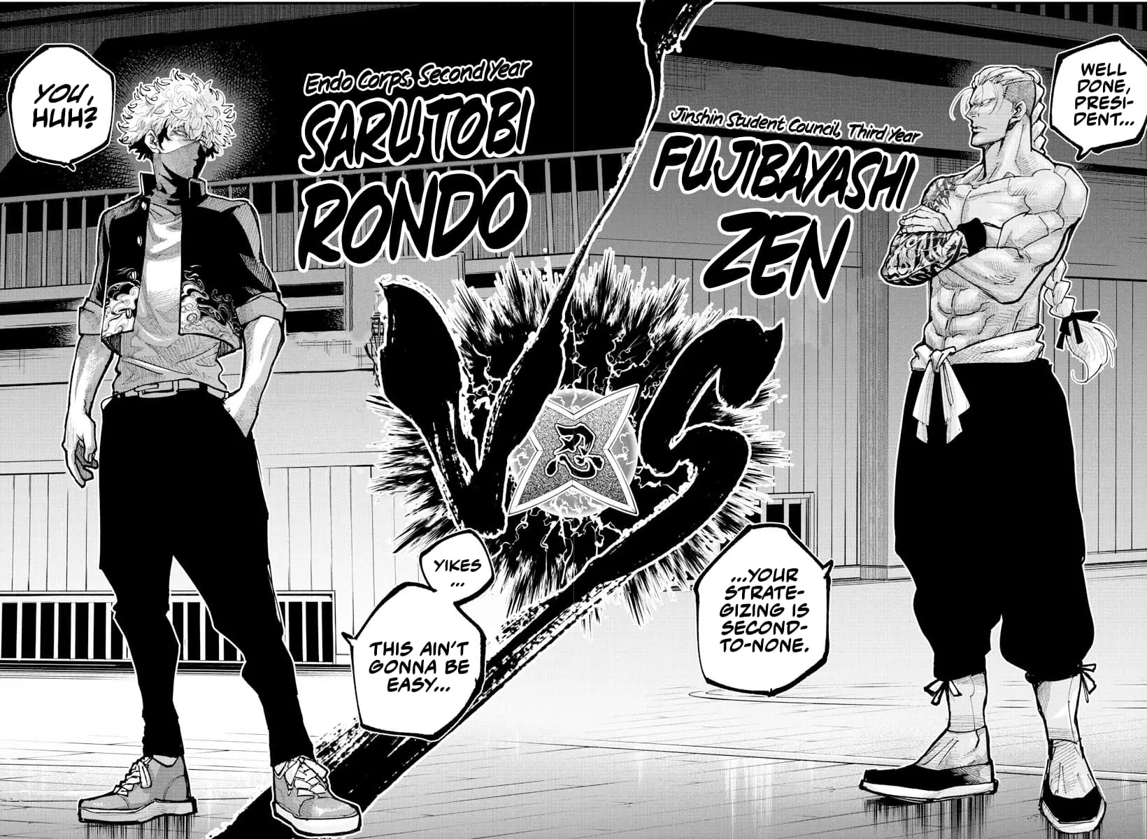 Rappa - Yankee Ninpuuchou, chapter 36, page 6