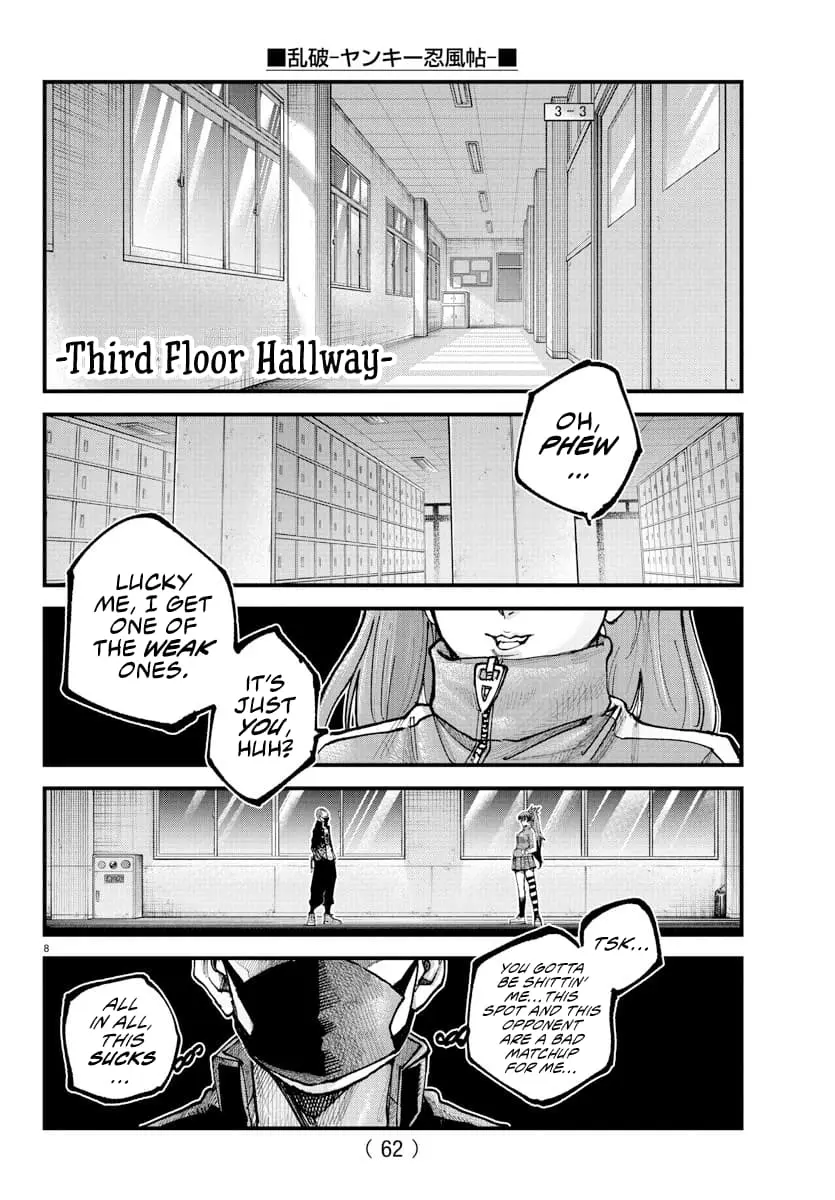 Rappa - Yankee Ninpuuchou, chapter 36, page 7