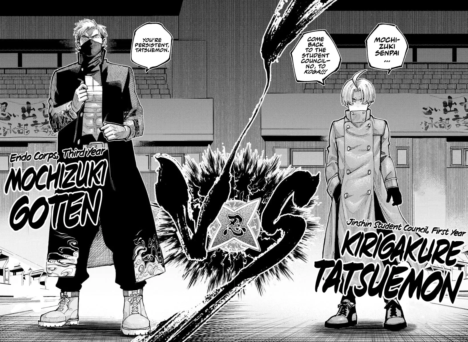 Rappa - Yankee Ninpuuchou, chapter 36, page 10