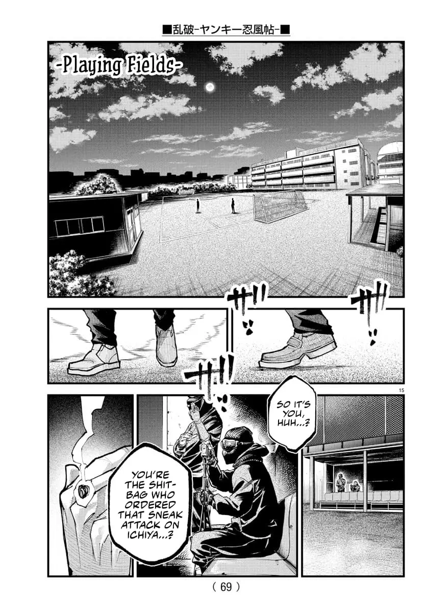 Rappa - Yankee Ninpuuchou, chapter 36, page 12