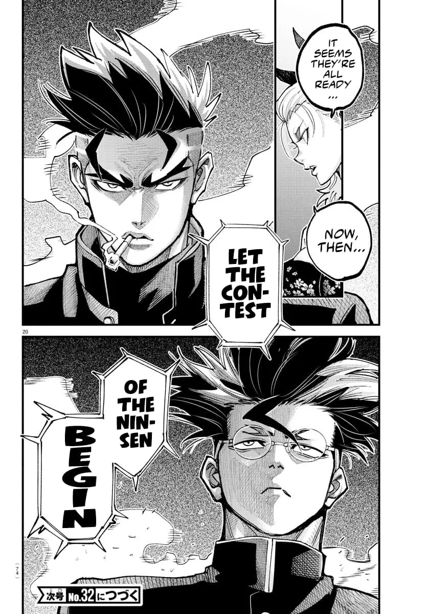 Rappa - Yankee Ninpuuchou, chapter 36, page 15