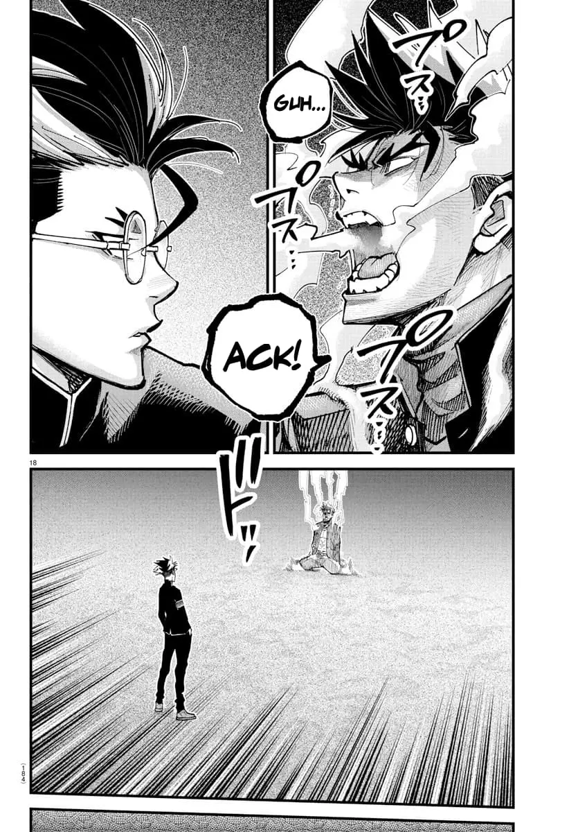 Rappa - Yankee Ninpuuchou, chapter 37, page 15