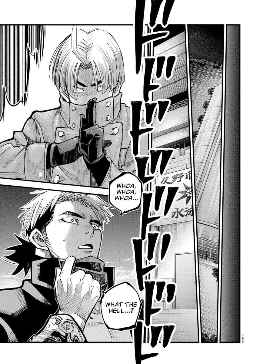Rappa - Yankee Ninpuuchou, chapter 37, page 16