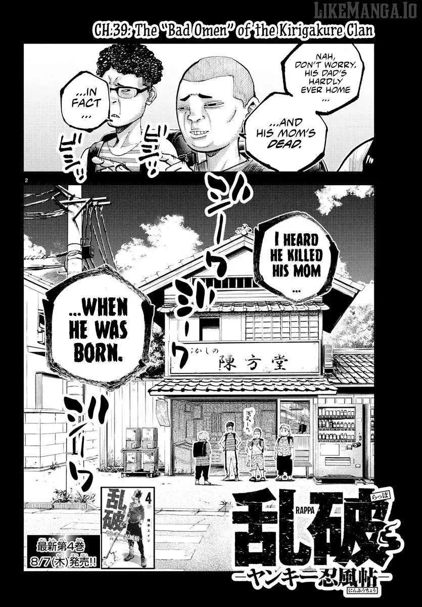 Rappa - Yankee Ninpuuchou, chapter 39, page 2