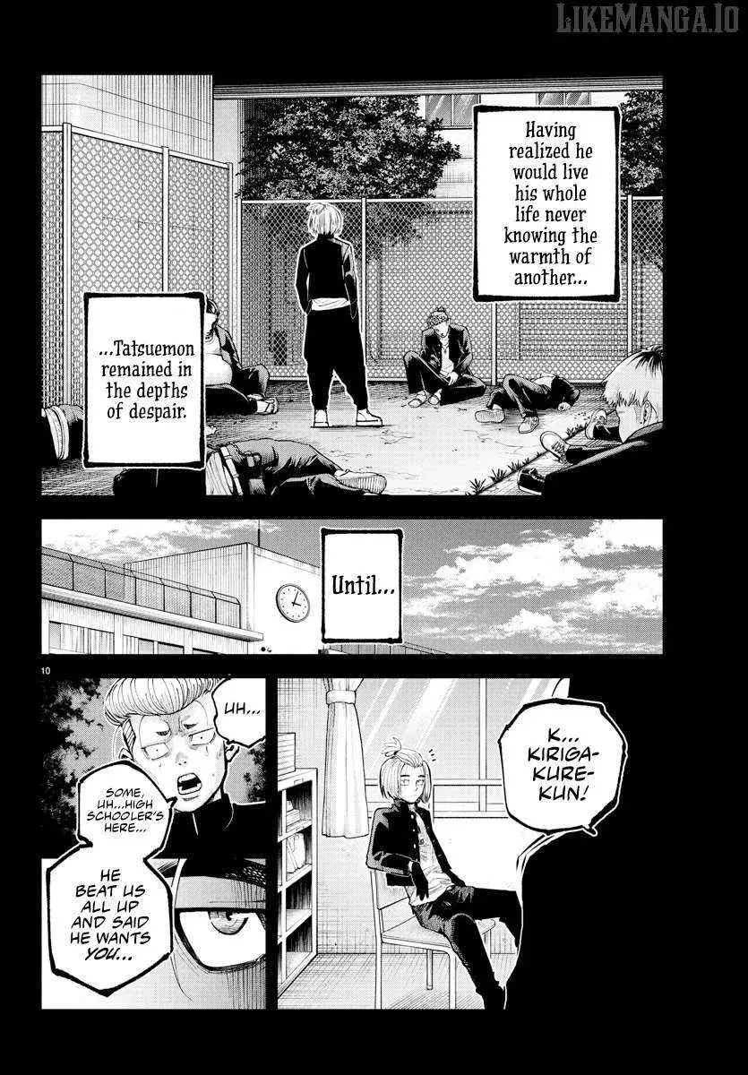 Rappa - Yankee Ninpuuchou, chapter 39, page 10