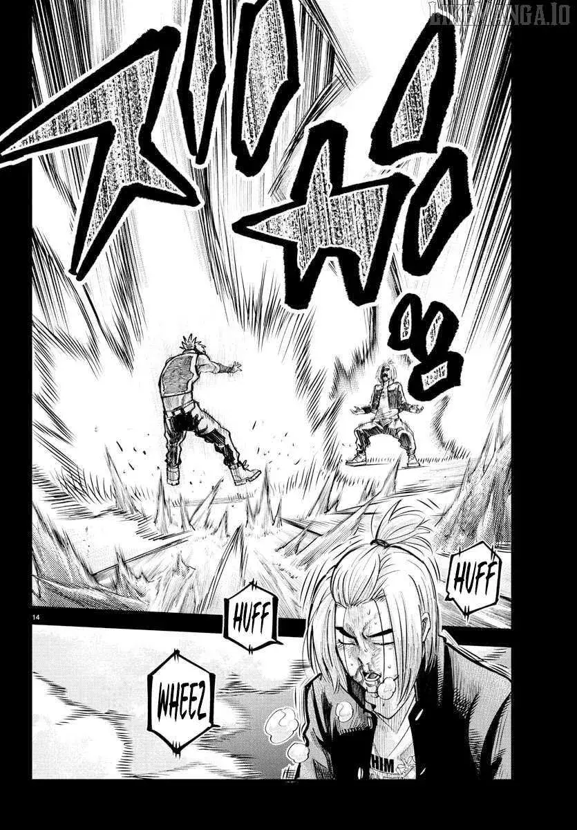 Rappa - Yankee Ninpuuchou, chapter 41, page 13
