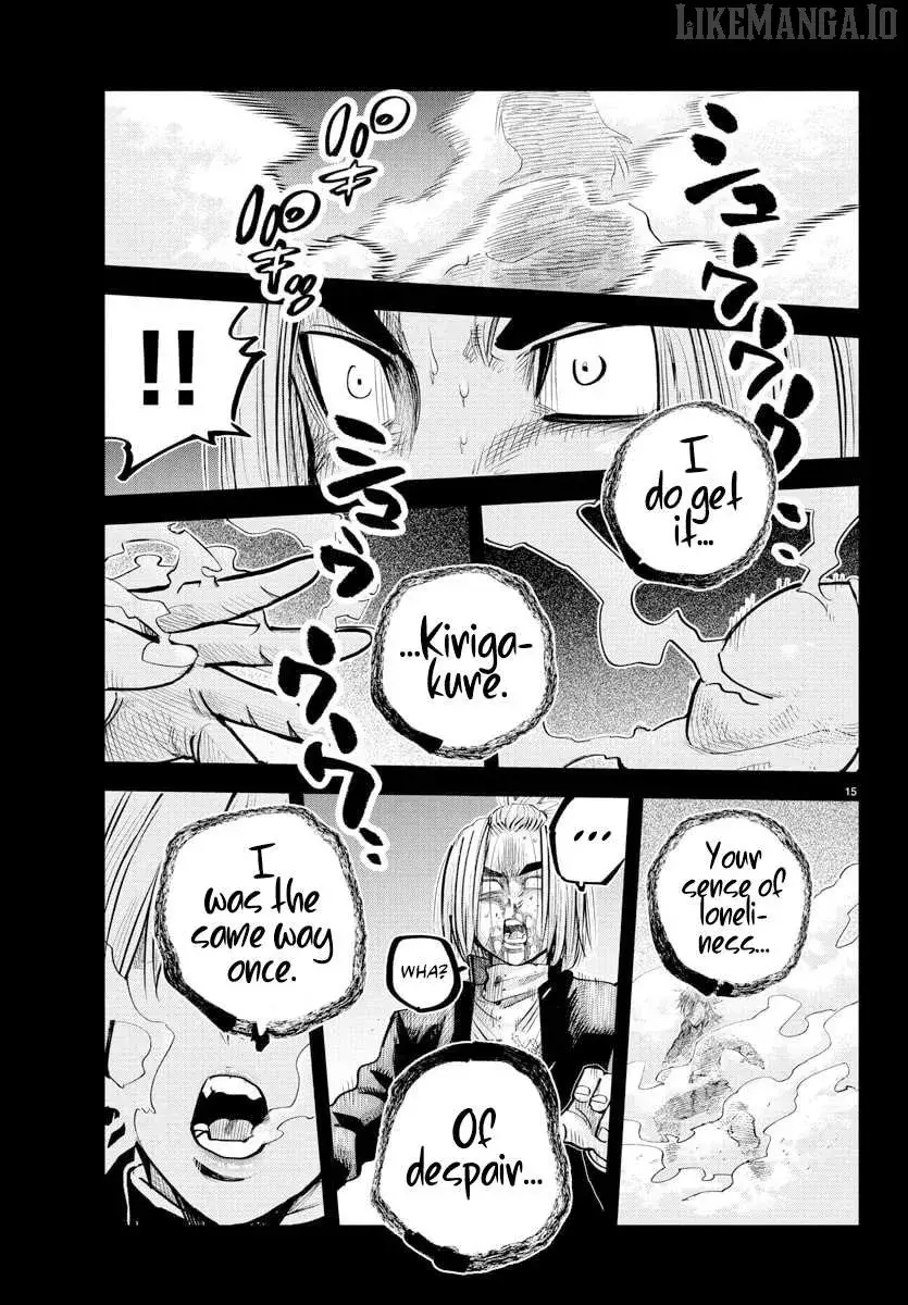 Rappa - Yankee Ninpuuchou, chapter 41, page 14
