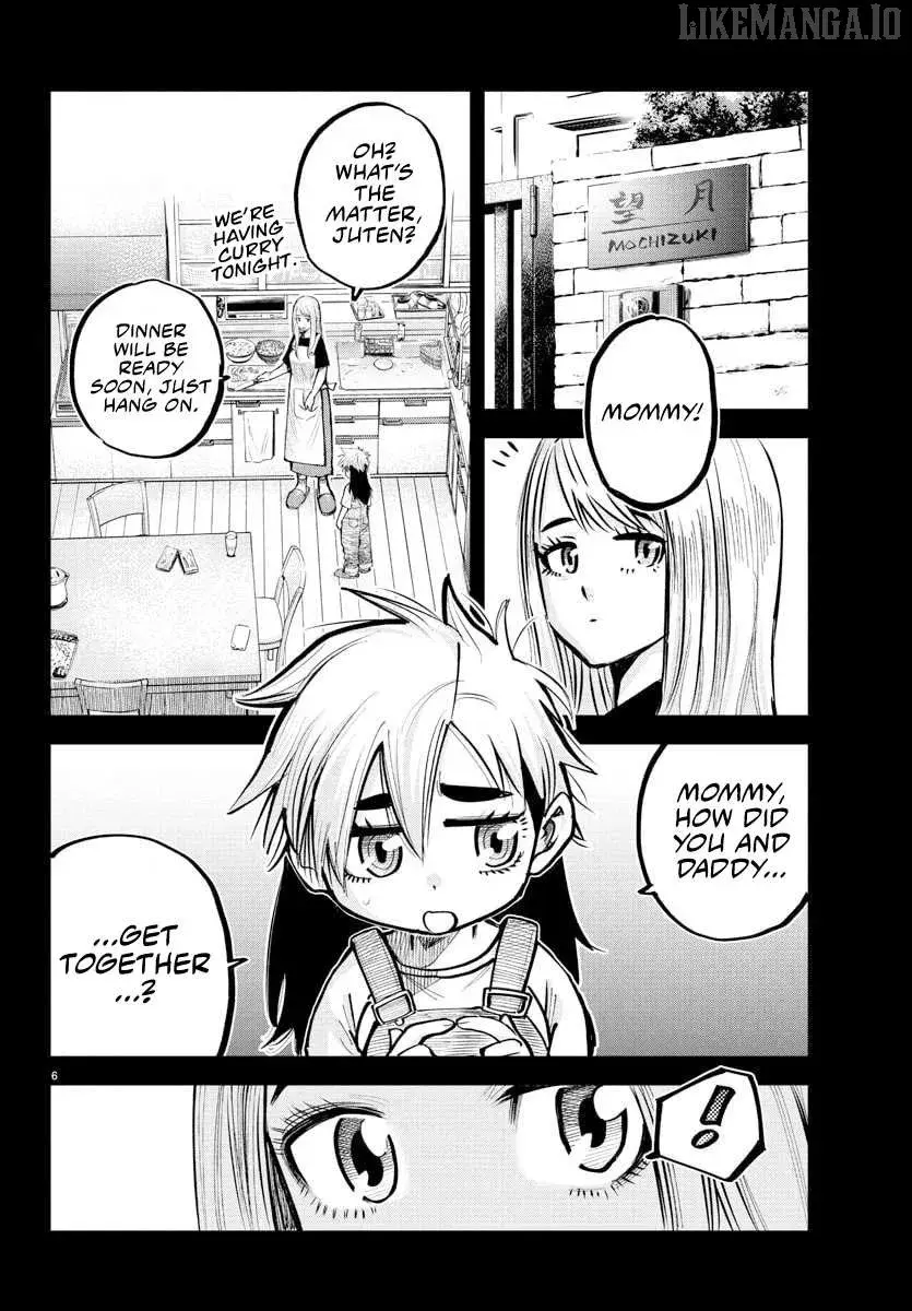 Rappa - Yankee Ninpuuchou, chapter 42, page 5