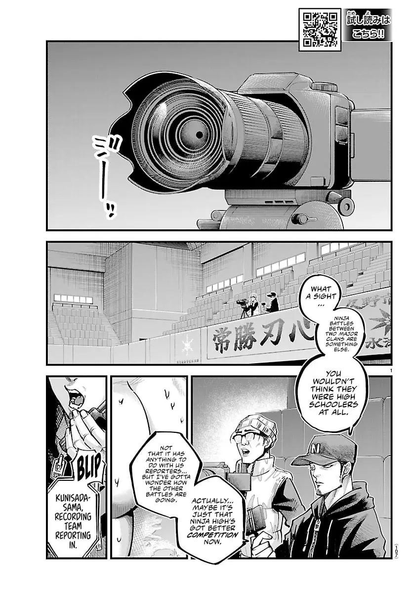 Rappa - Yankee Ninpuuchou, chapter 44, page 1
