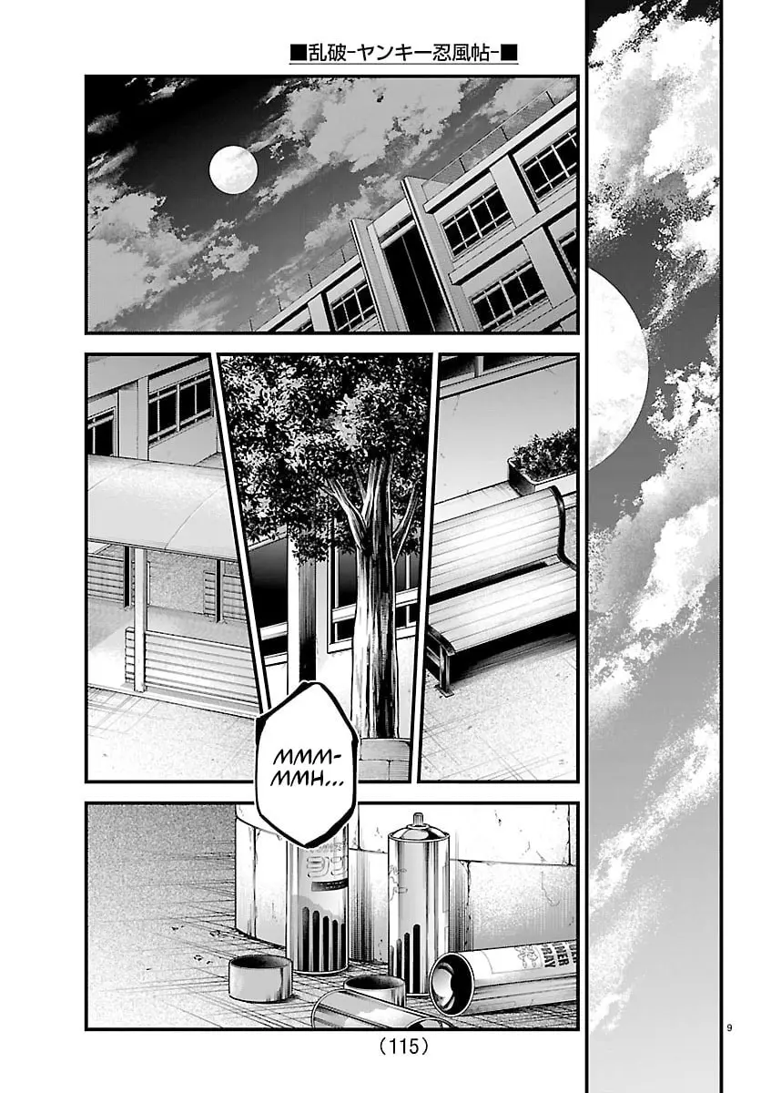Rappa - Yankee Ninpuuchou, chapter 44, page 9