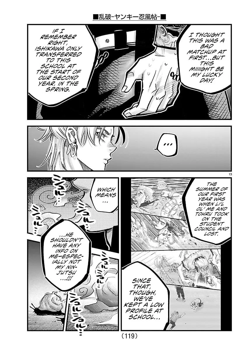 Rappa - Yankee Ninpuuchou, chapter 44, page 12