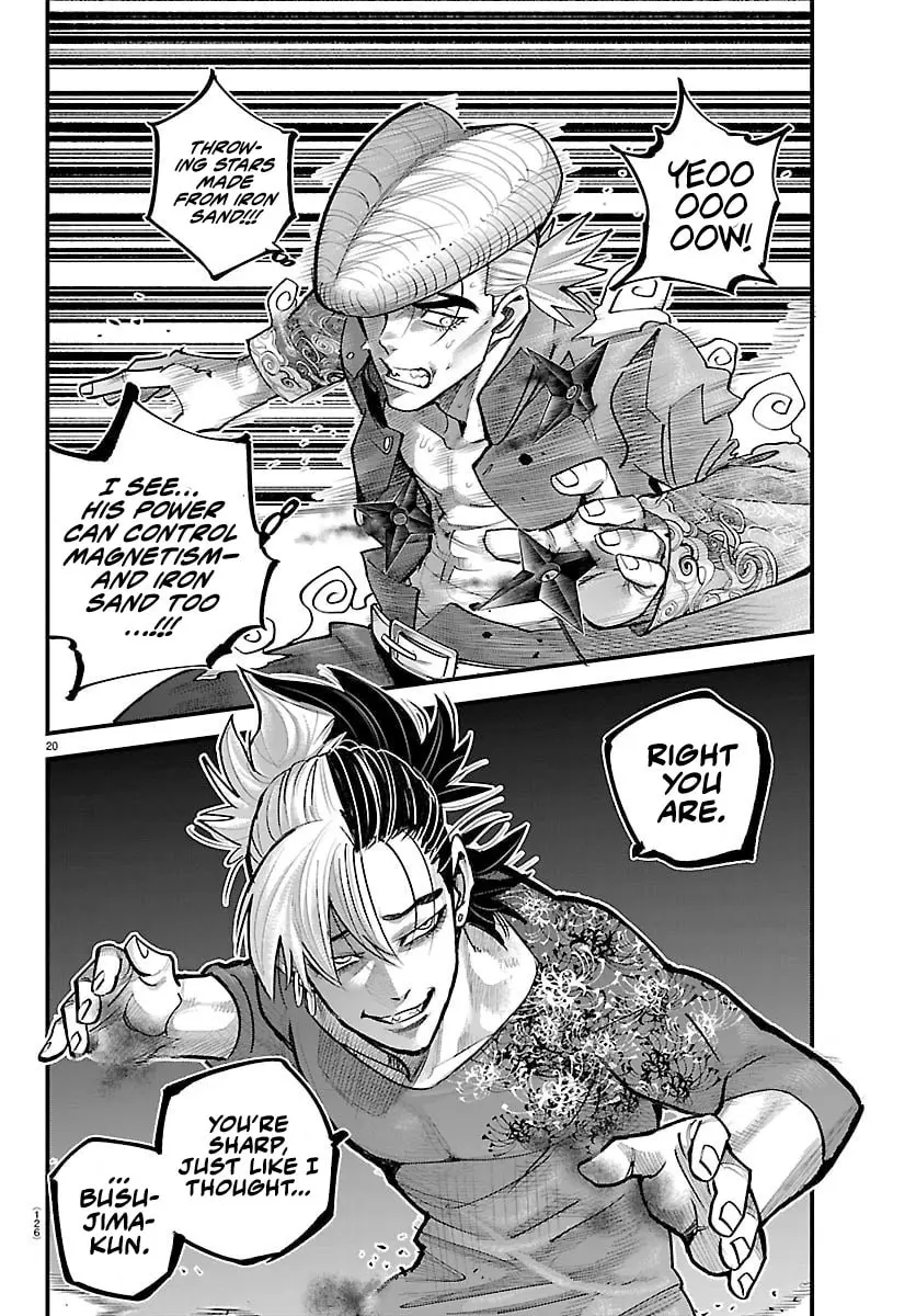 Rappa - Yankee Ninpuuchou, chapter 44, page 18