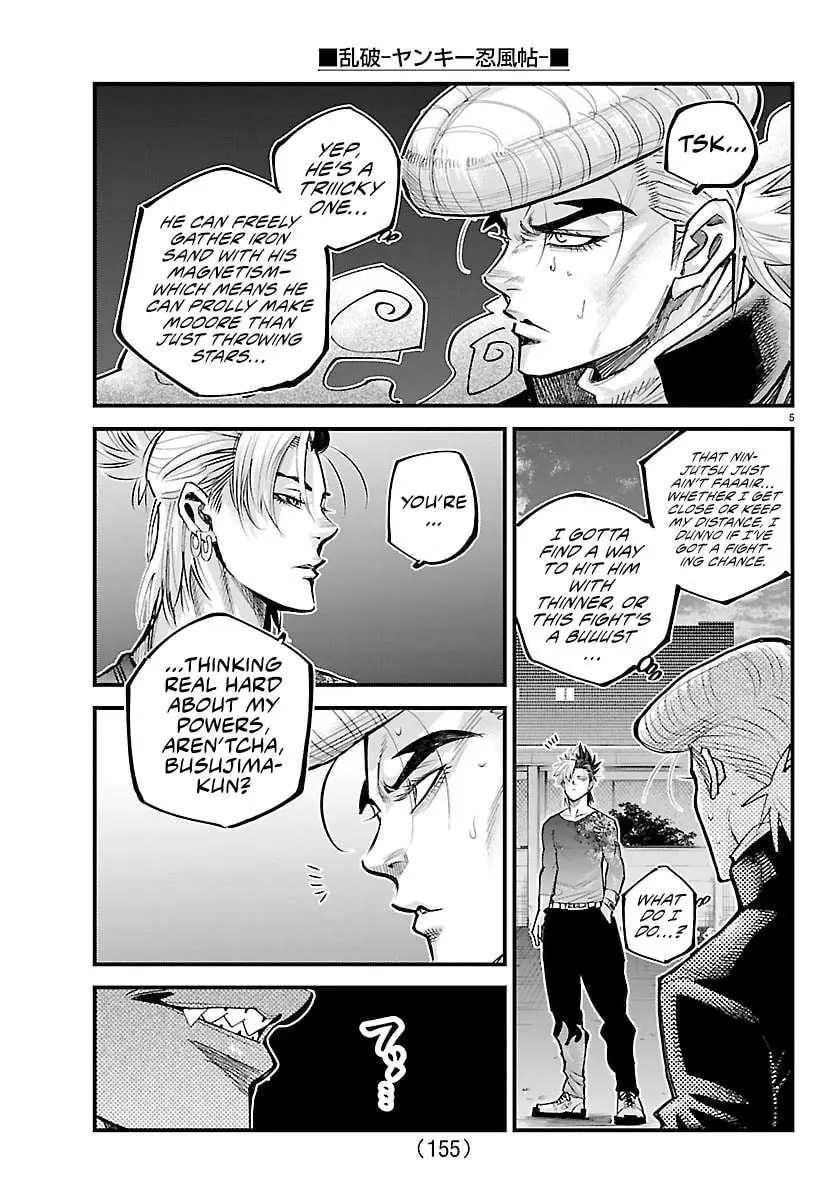 Rappa - Yankee Ninpuuchou, chapter 45, page 6