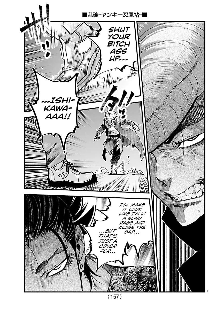 Rappa - Yankee Ninpuuchou, chapter 45, page 8