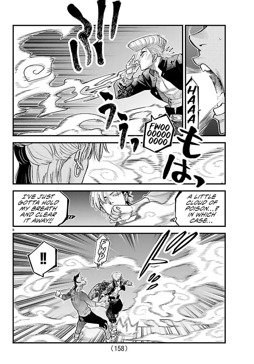 Rappa - Yankee Ninpuuchou, chapter 45, page 9