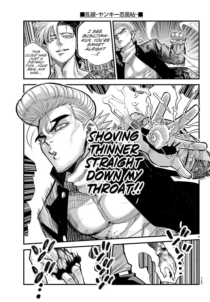 Rappa - Yankee Ninpuuchou, chapter 45, page 10