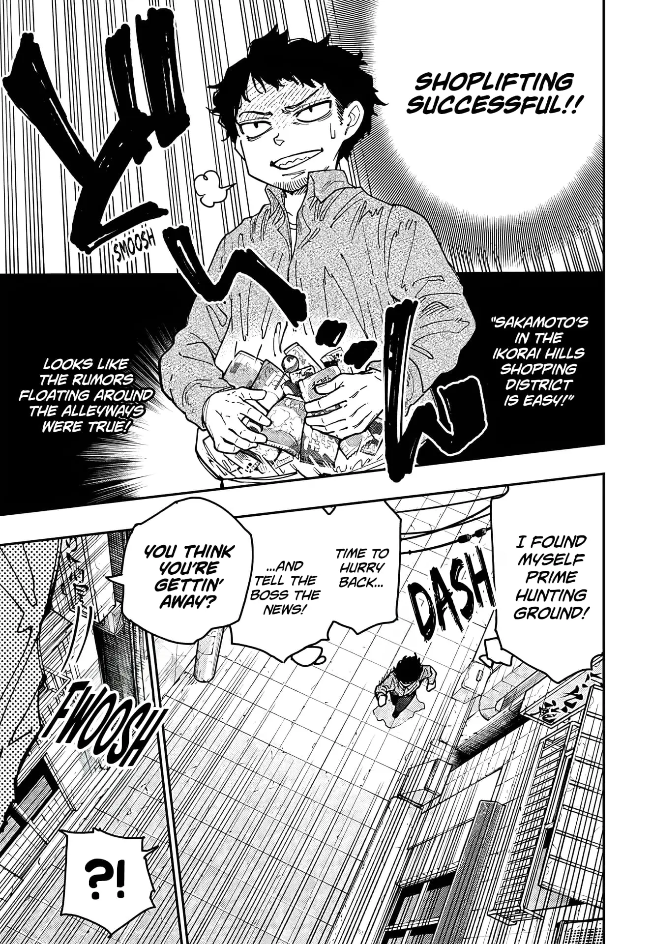 Sakamoto Holidays, chapter 1, page 7