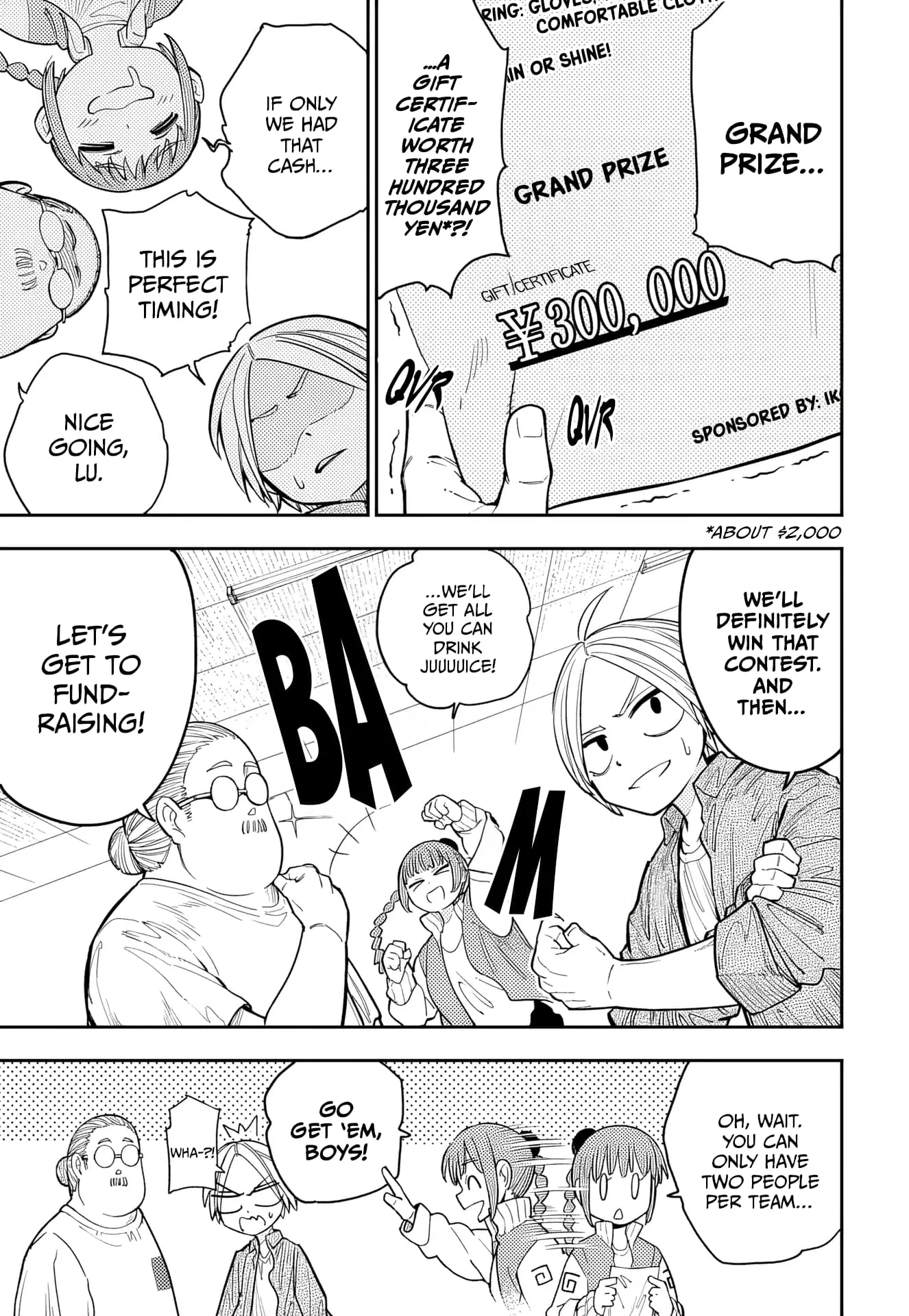 Sakamoto Holidays, chapter 2, page 7