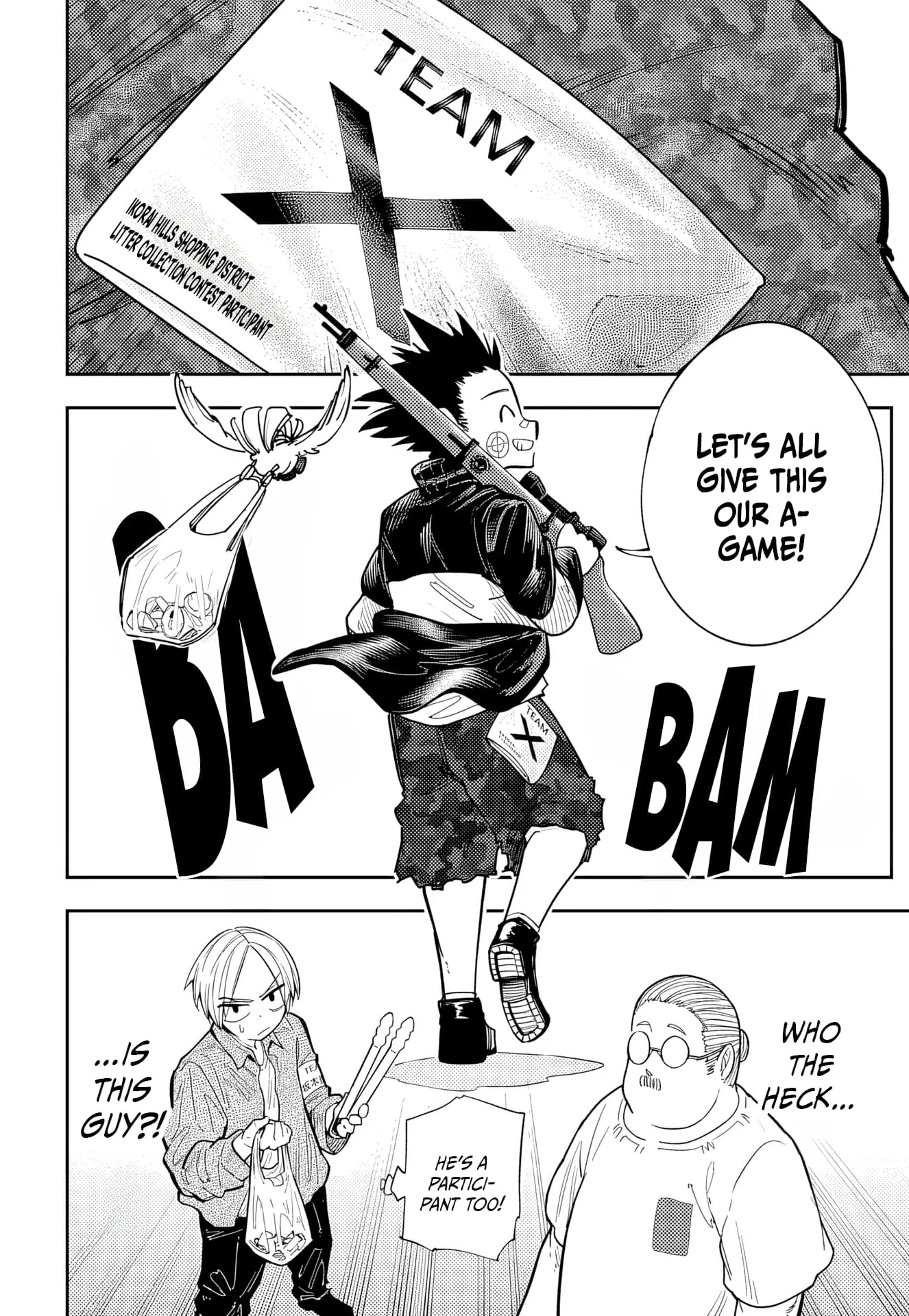 Sakamoto Holidays, chapter 2, page 16