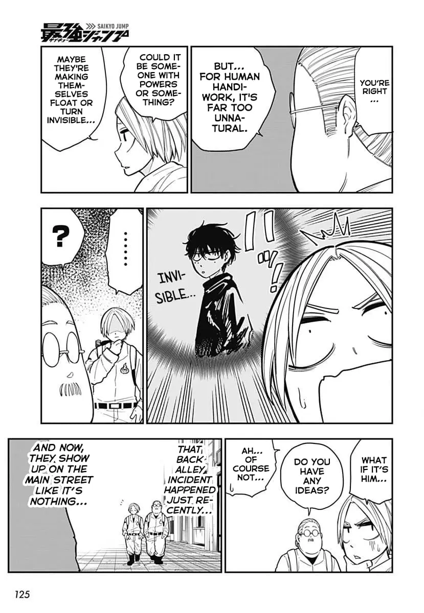 Sakamoto Holidays, chapter 8, page 6