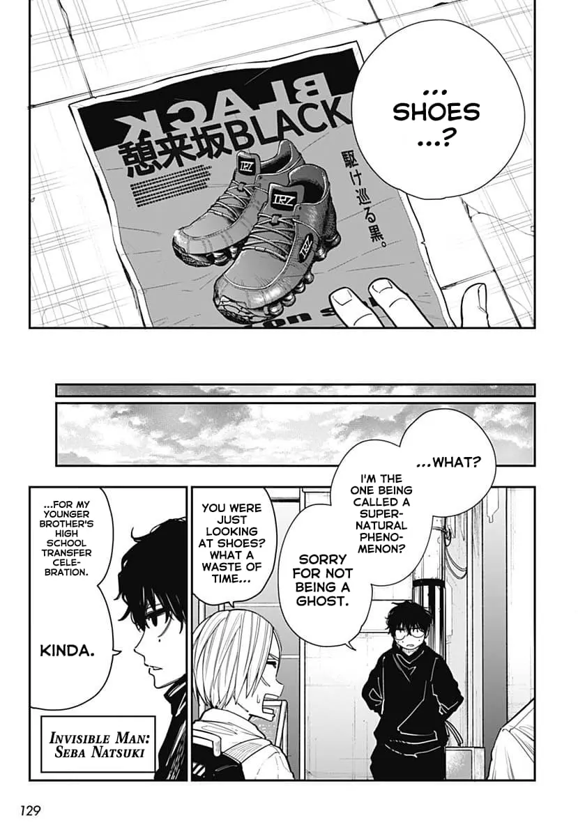 Sakamoto Holidays, chapter 8, page 10