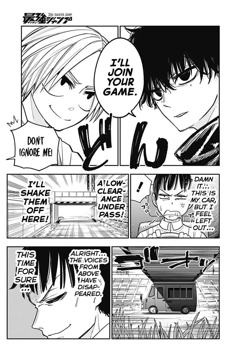Sakamoto Holidays, chapter 8, page 24