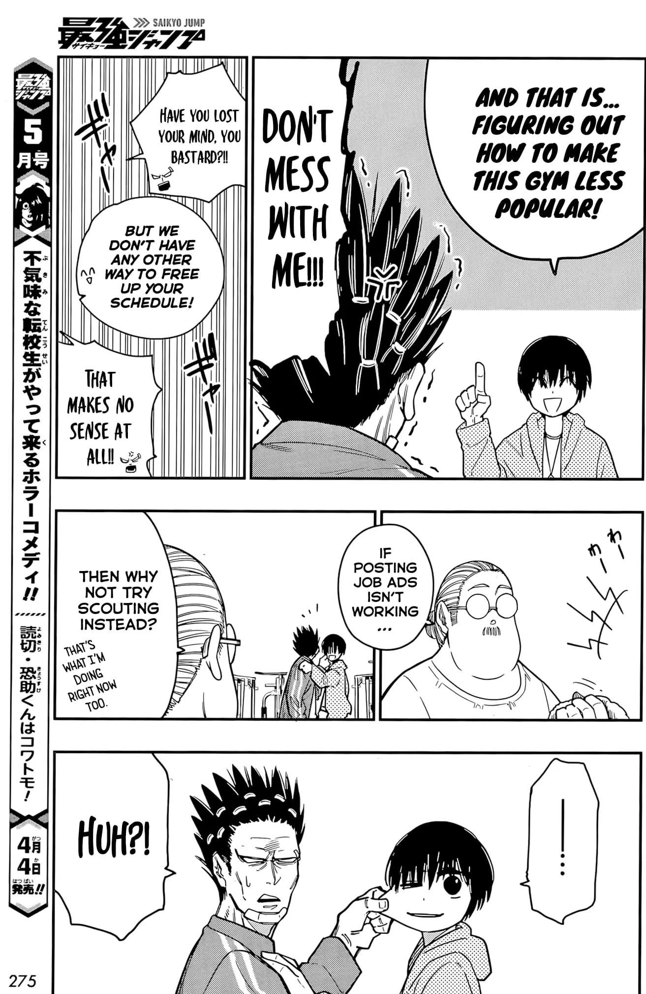 Sakamoto Holidays, chapter 9, page 15