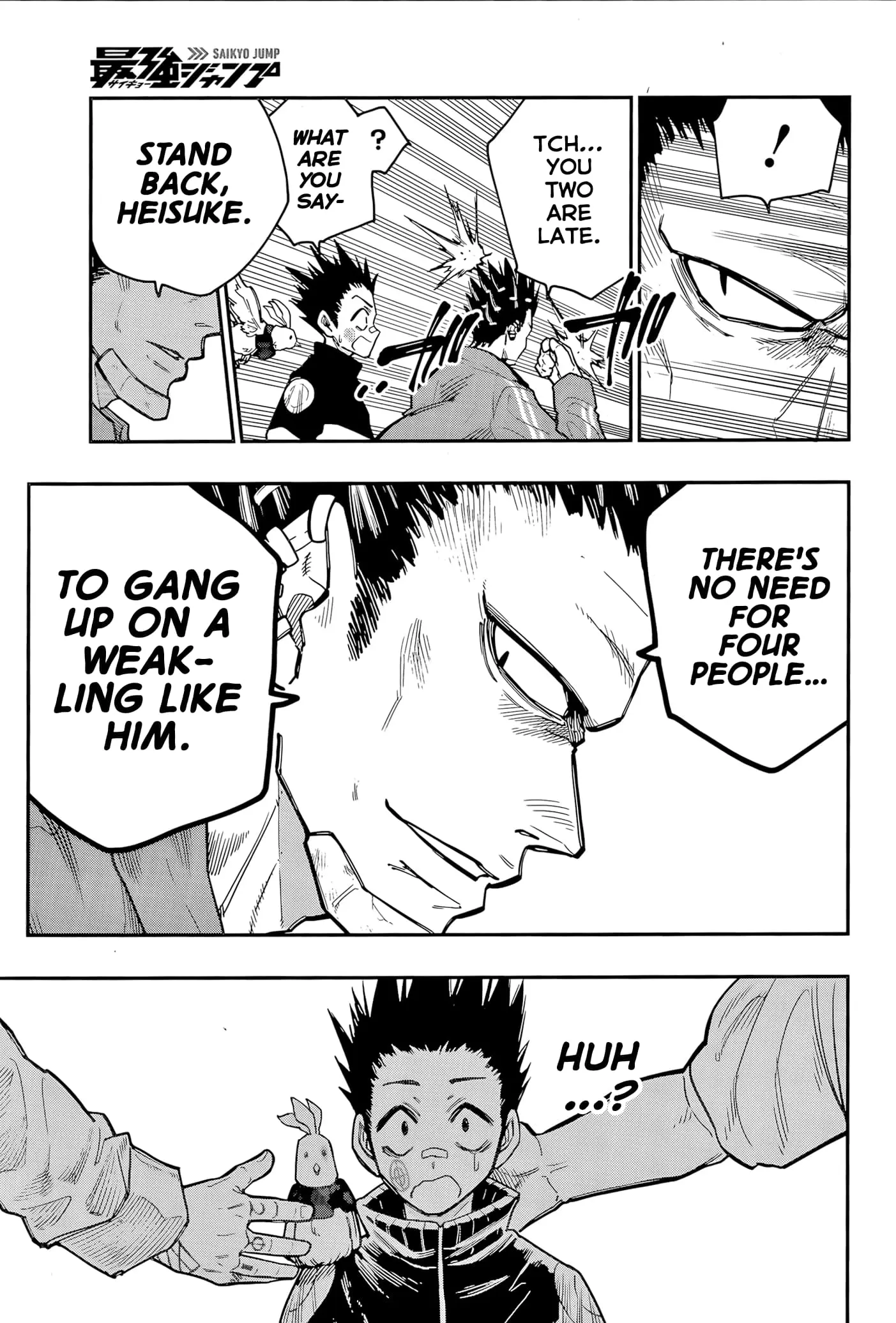 Sakamoto Holidays, chapter 9, page 25