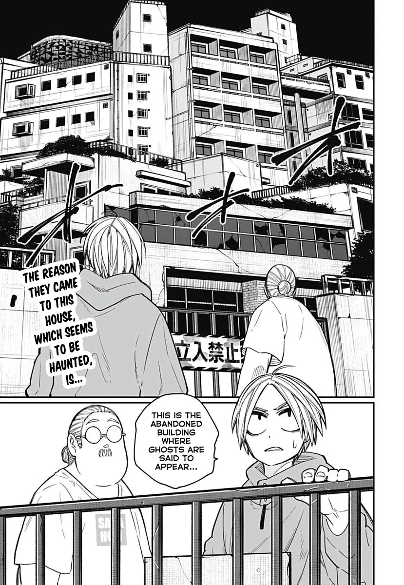 Sakamoto Holidays, chapter 10, page 3
