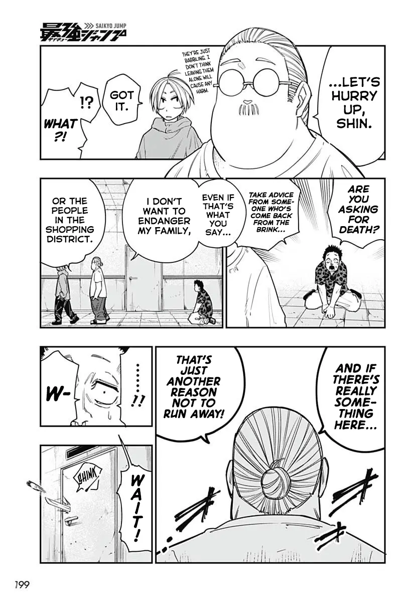 Sakamoto Holidays, chapter 10, page 11