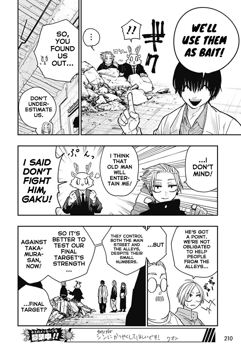 Sakamoto Holidays, chapter 10, page 21