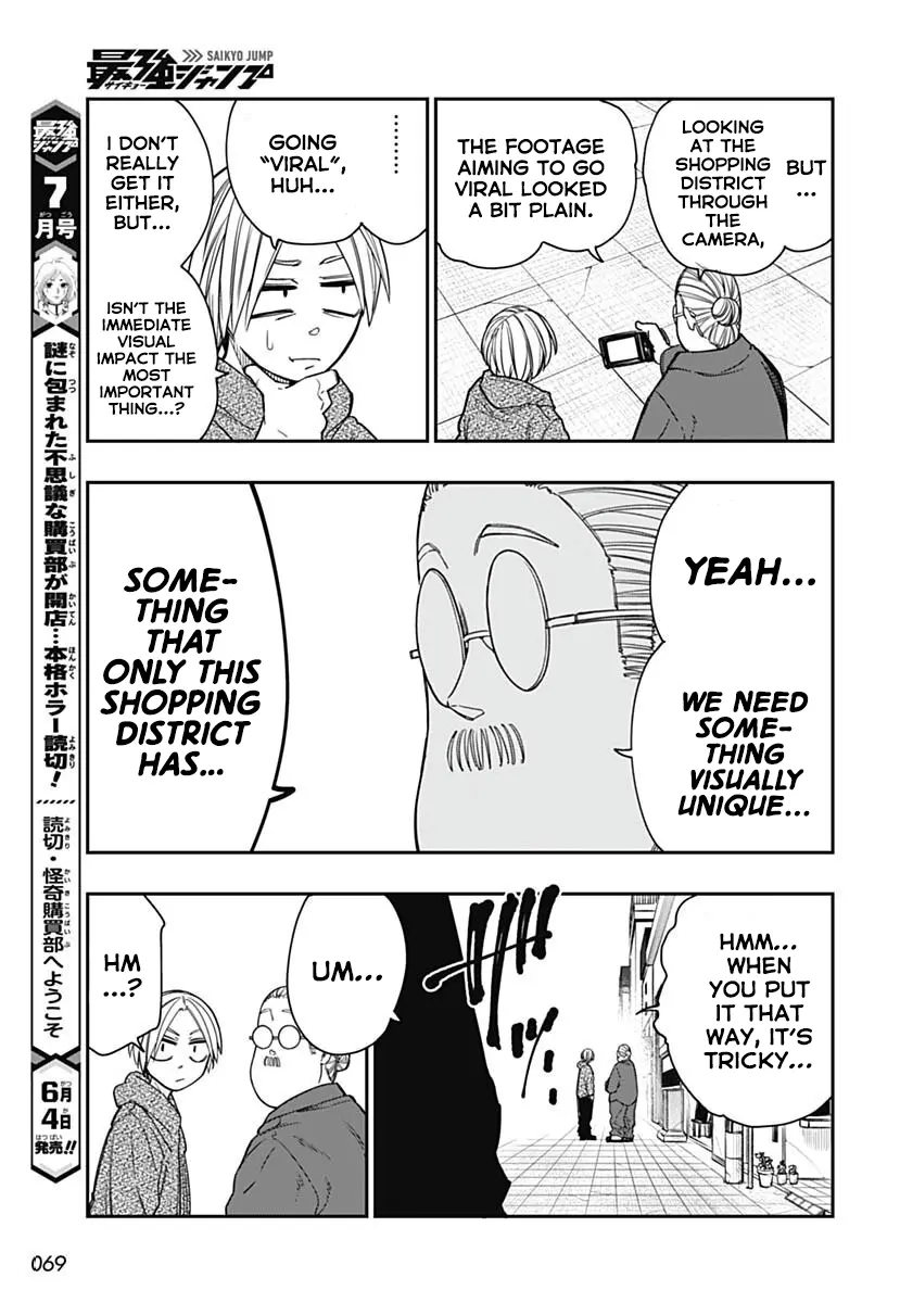 Sakamoto Holidays, chapter 11, page 5