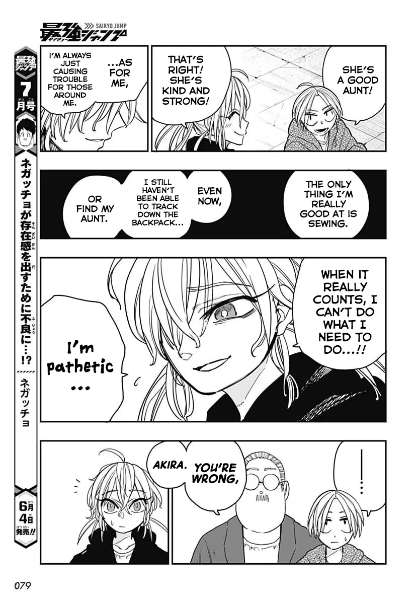 Sakamoto Holidays, chapter 11, page 15