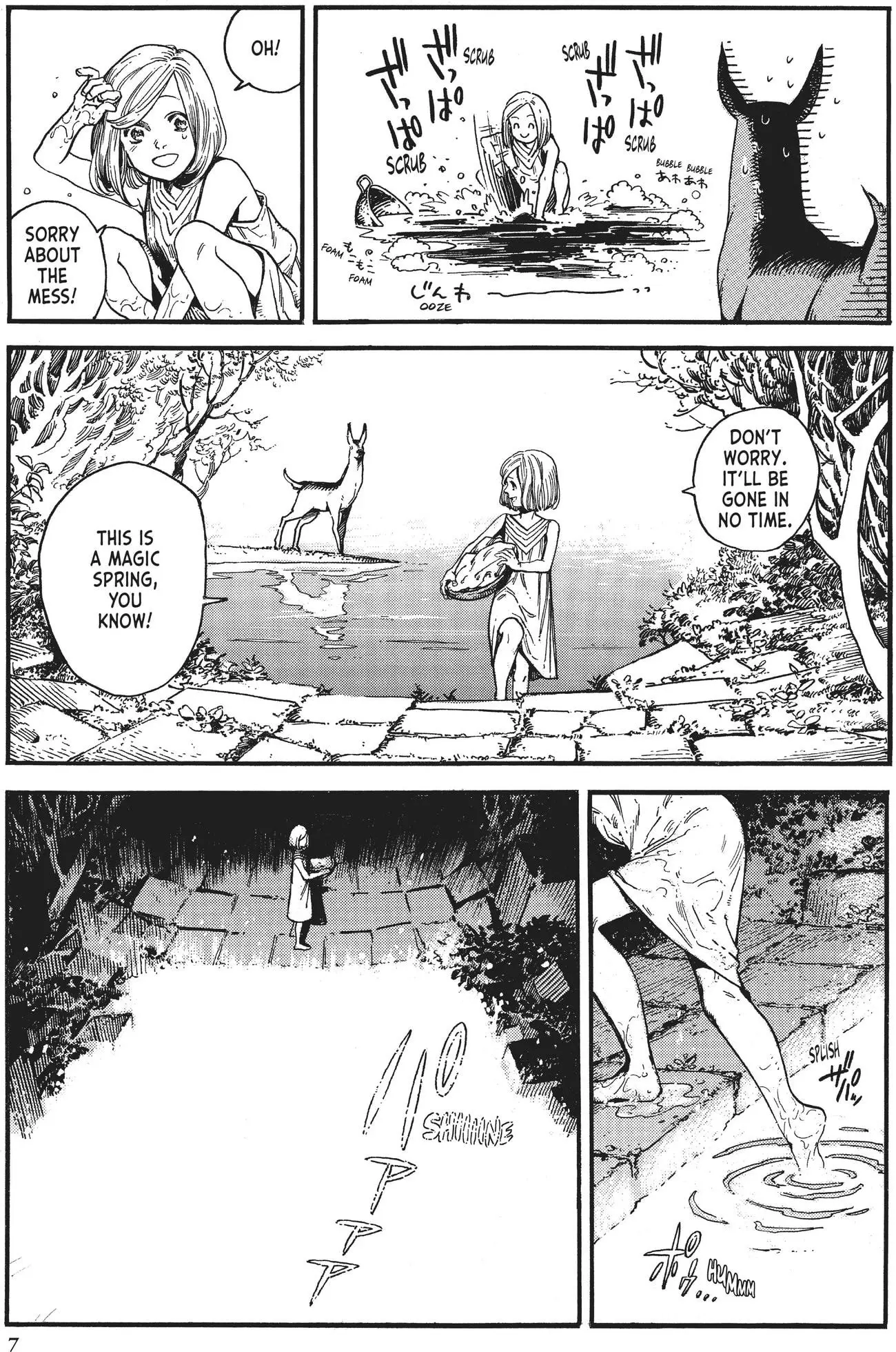 Witch Hat Atelier, chapter 1, page 7