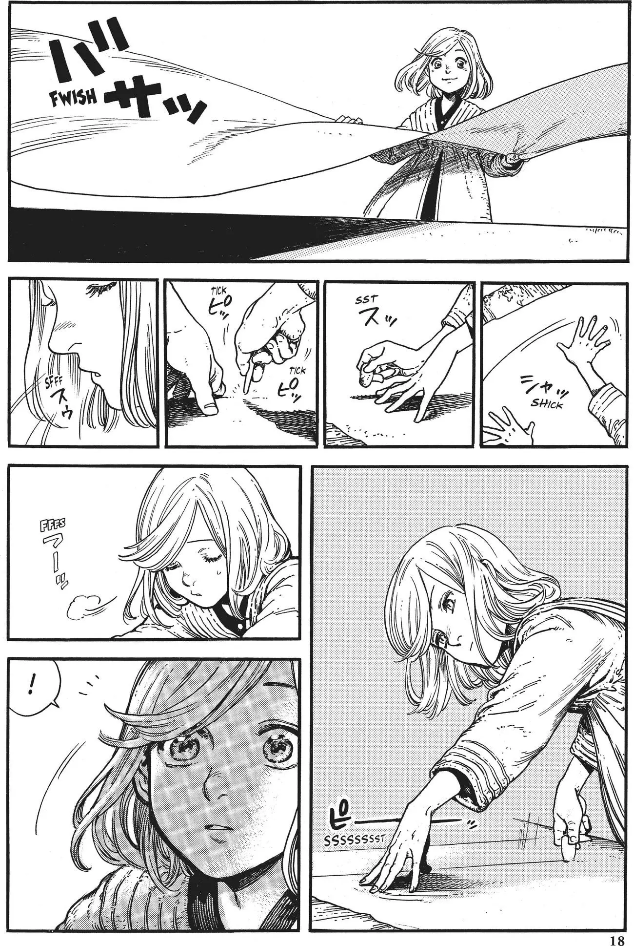 Witch Hat Atelier, chapter 1, page 17