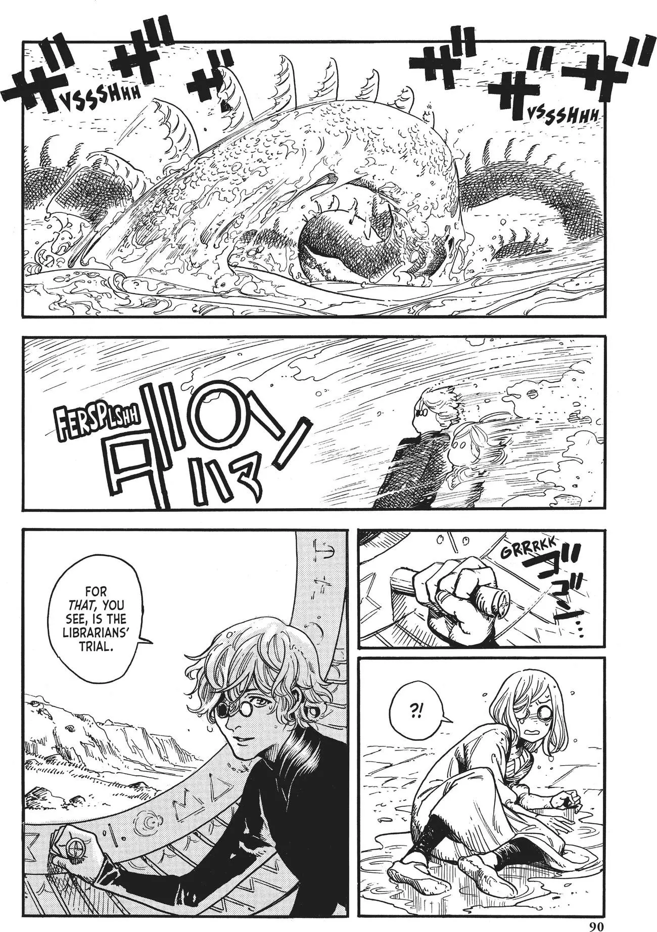 Witch Hat Atelier, chapter 2, page 23