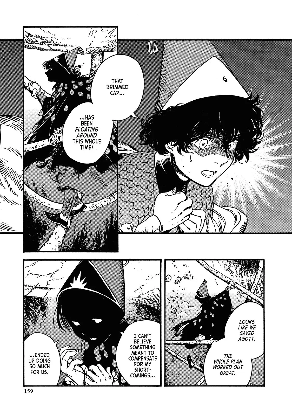 Witch Hat Atelier, chapter 23, page 7