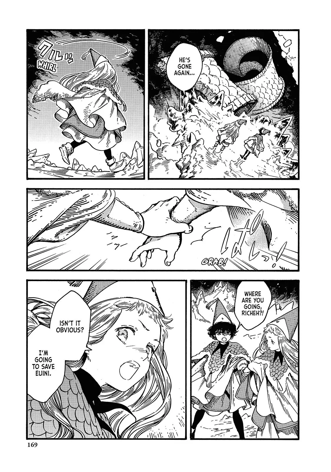 Witch Hat Atelier, chapter 23, page 17