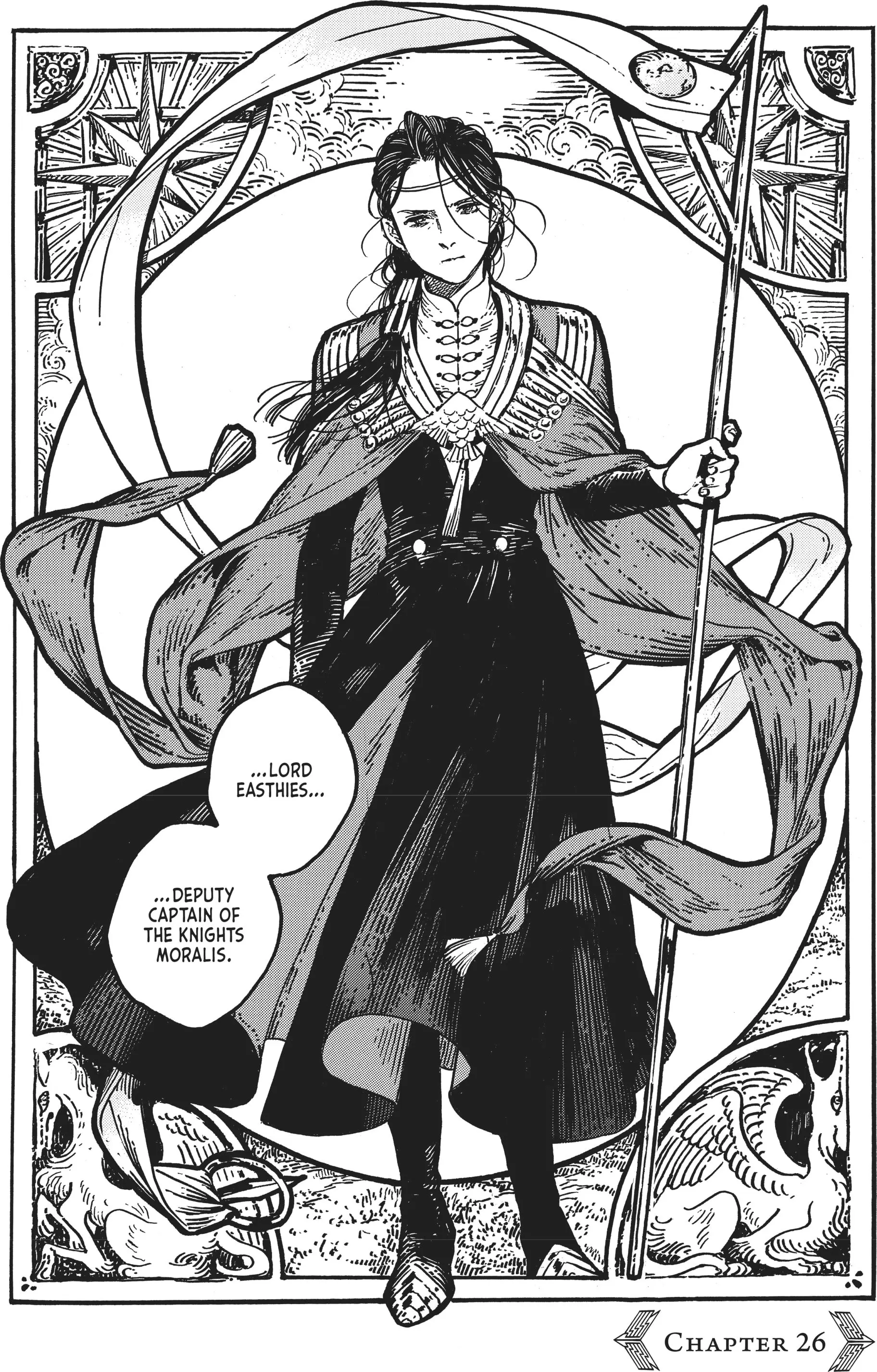 Witch Hat Atelier, chapter 26, page 2