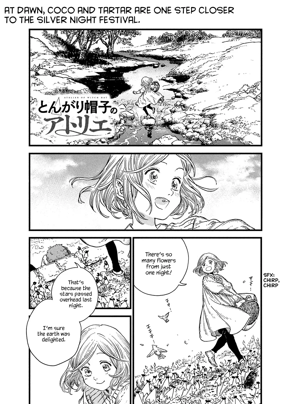 Witch Hat Atelier, chapter 42, page 1