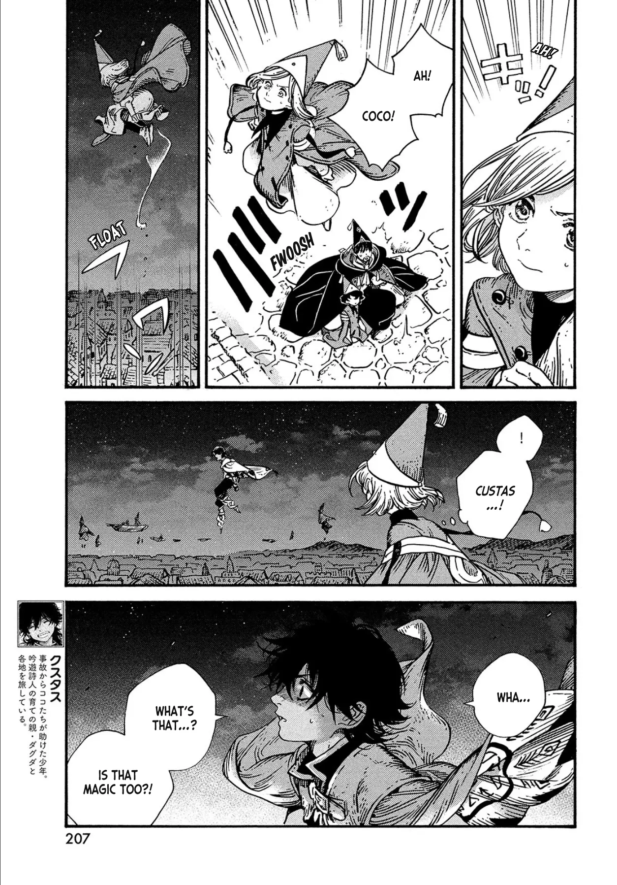 Witch Hat Atelier, chapter 62, page 23