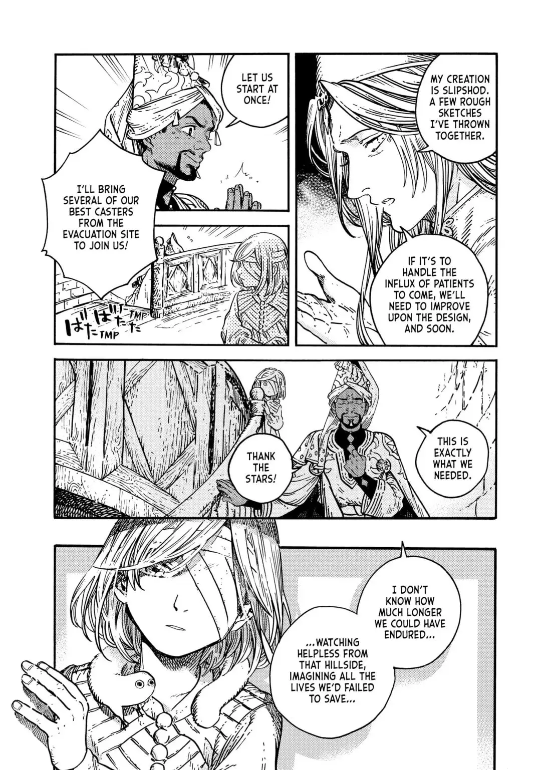 Witch Hat Atelier, chapter 75, page 14