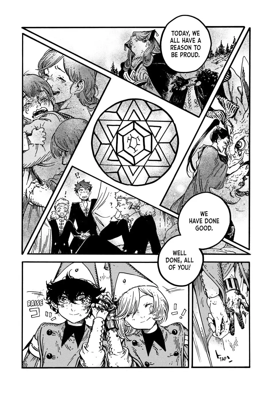 Witch Hat Atelier, chapter 84, page 8