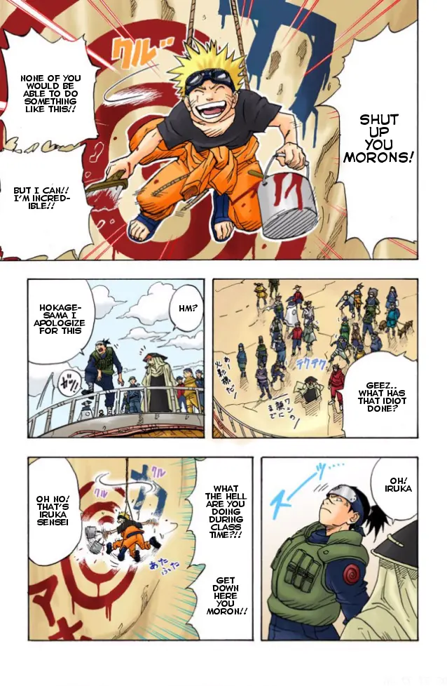 Naruto Colored Manga Online, chapter 1, page 7