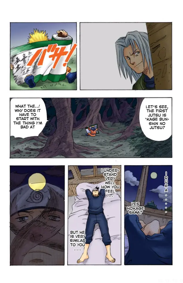 Naruto Colored Manga Online, chapter 1, page 22