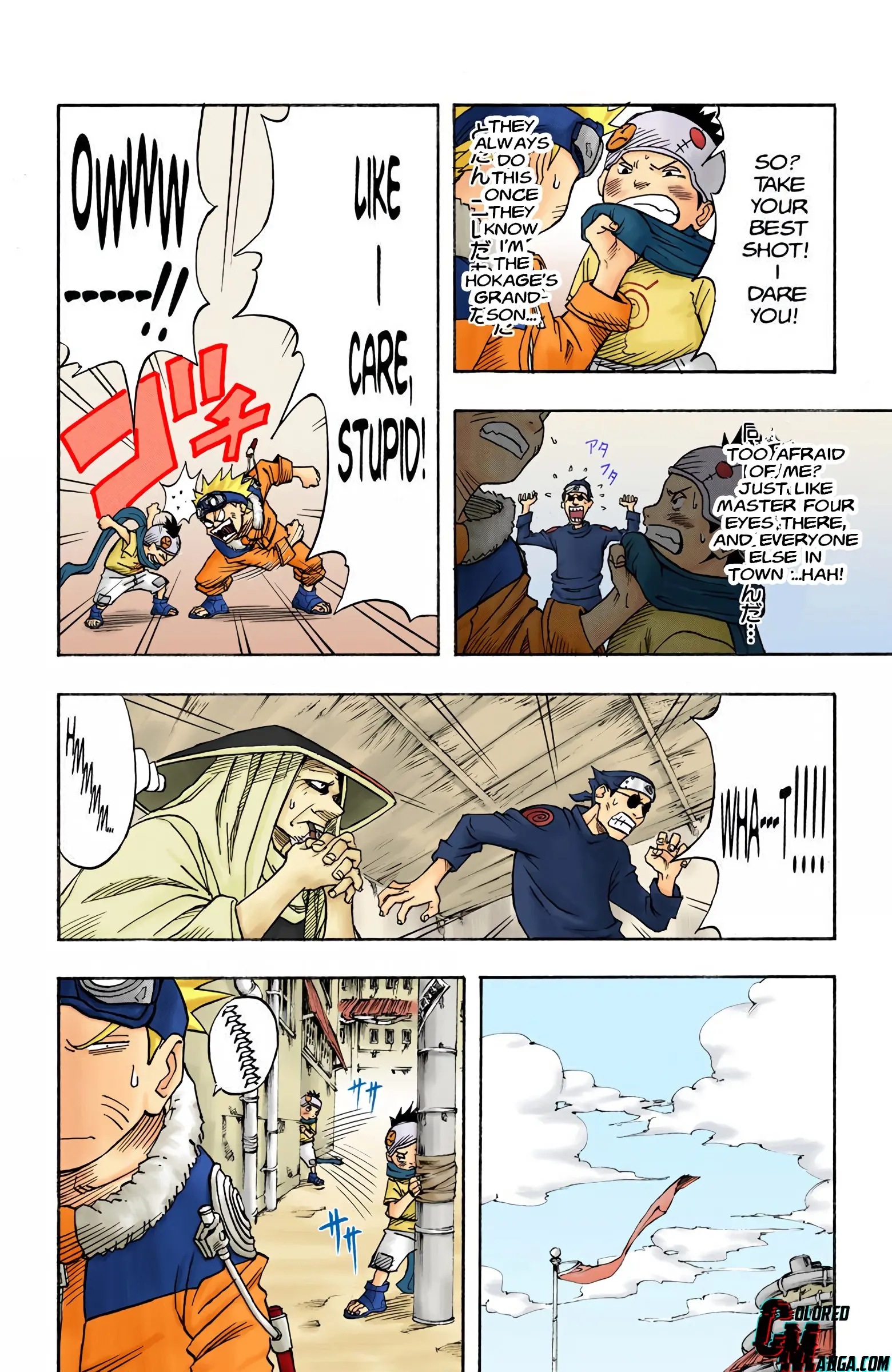 Naruto Colored Manga Online, chapter 2, page 6